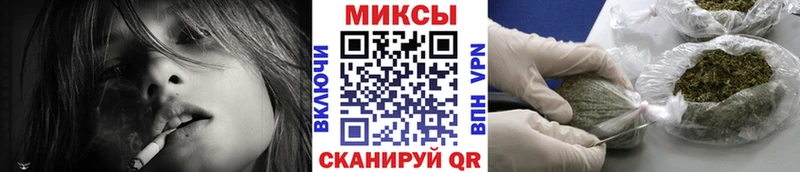 БУТИРАТ Butirat  где можно купить   Александровское 