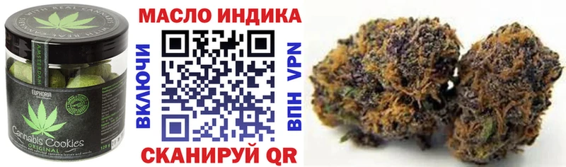 Cannafood марихуана  продажа наркотиков  Александровское 