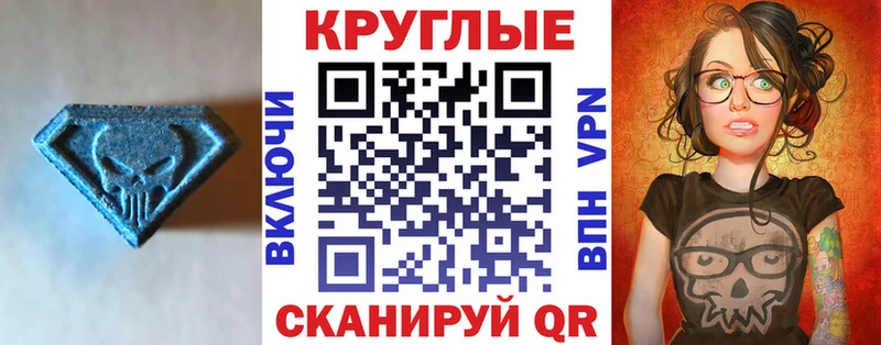ЭКСТАЗИ louis Vuitton  Александровское 