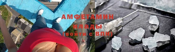 героин Армянск