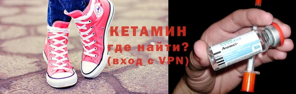 гашишное масло Туринск