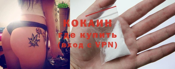 соль ск Баксан