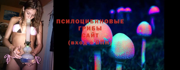 соль ск Баксан