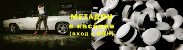 ешки Аркадак