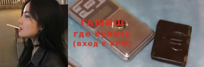 ешки Аркадак