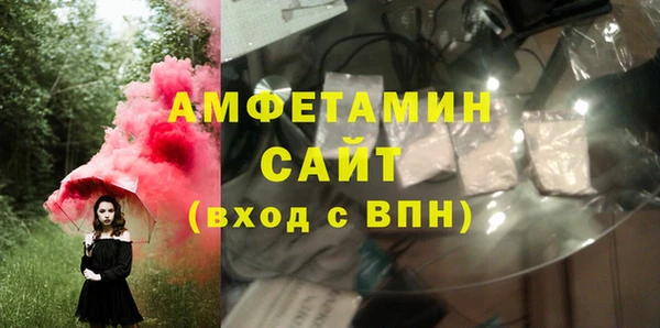 гашишное масло Тутаев